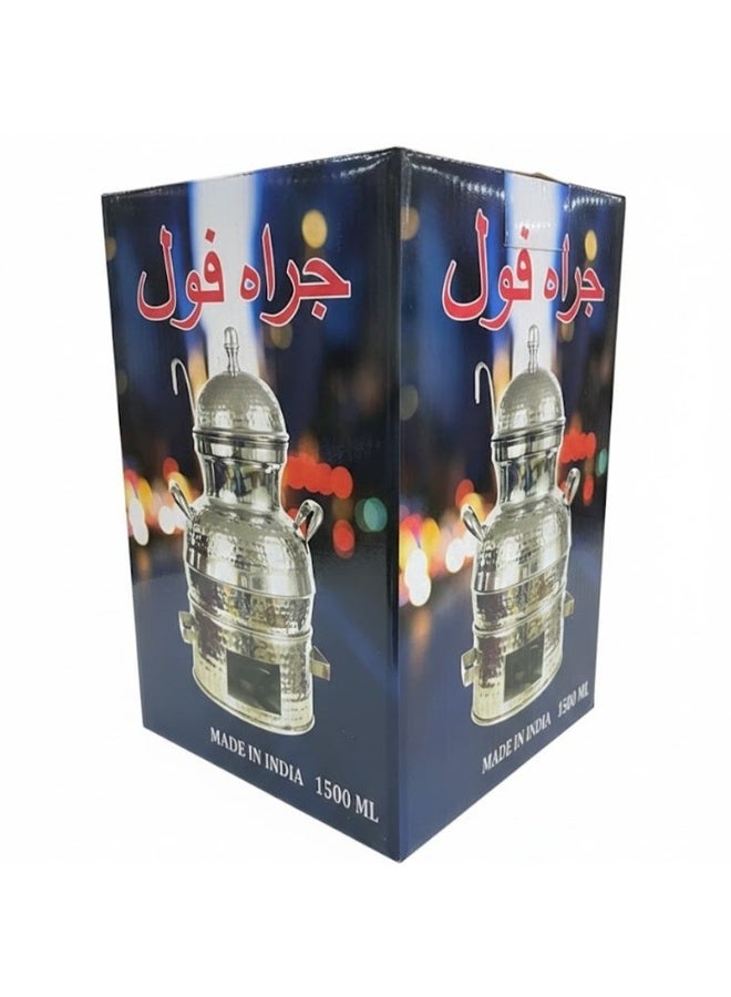 Dania Luxury Indian stainless steel bean pot – 1.5 liter capacity ☕✨ - Image 3